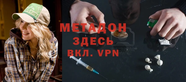 MESCALINE Белокуриха